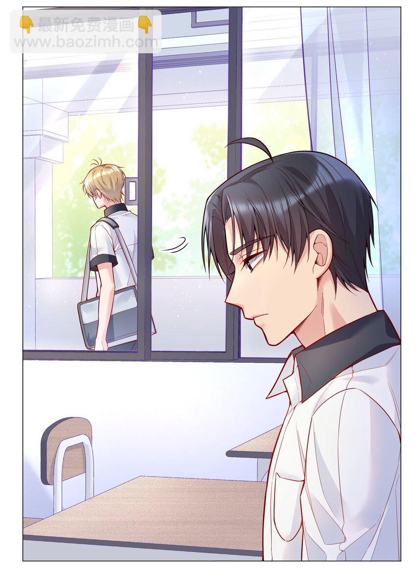 026 好多俞寒的味道！-第27话