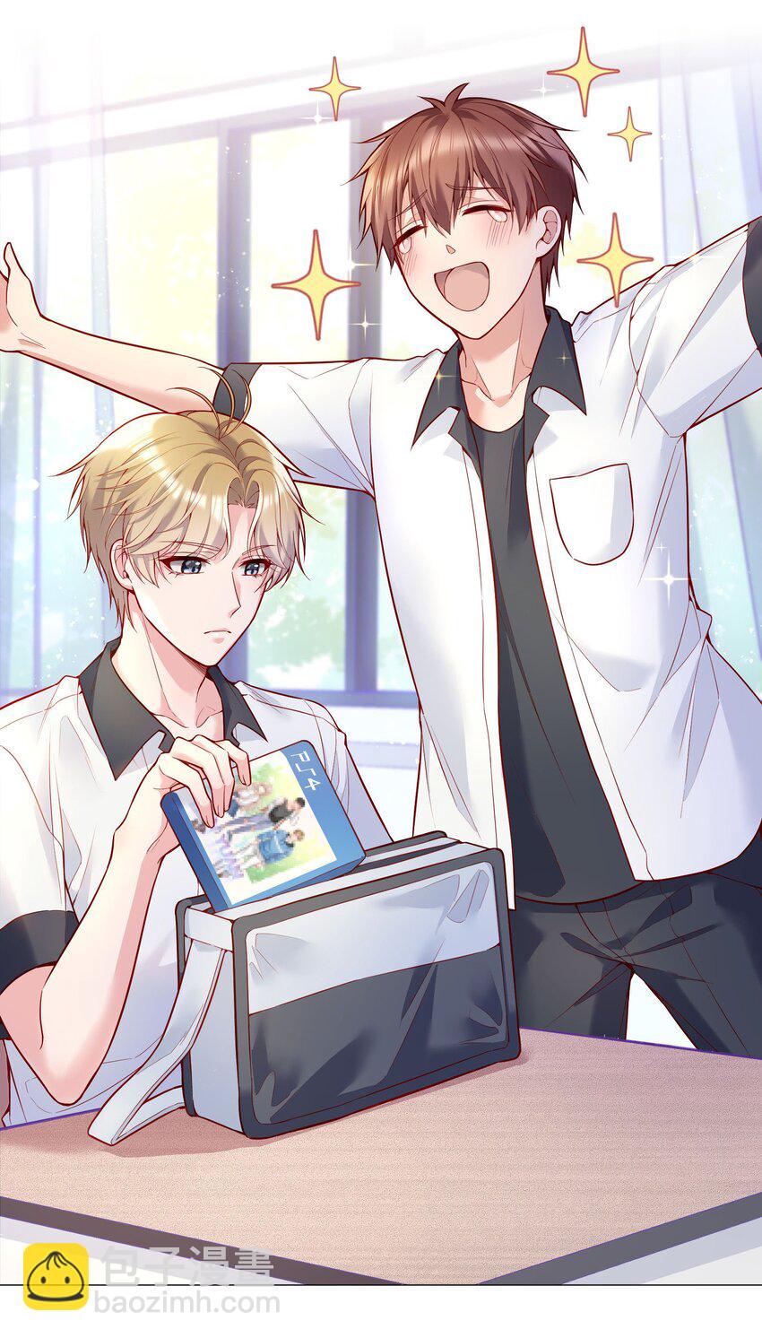 026 好多俞寒的味道！-第27话