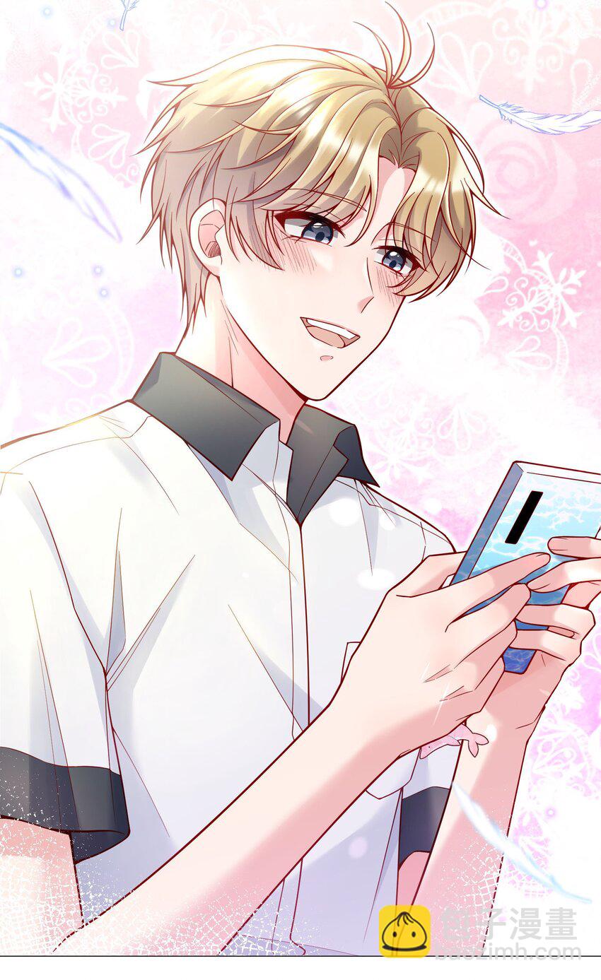 026 好多俞寒的味道！-第27话