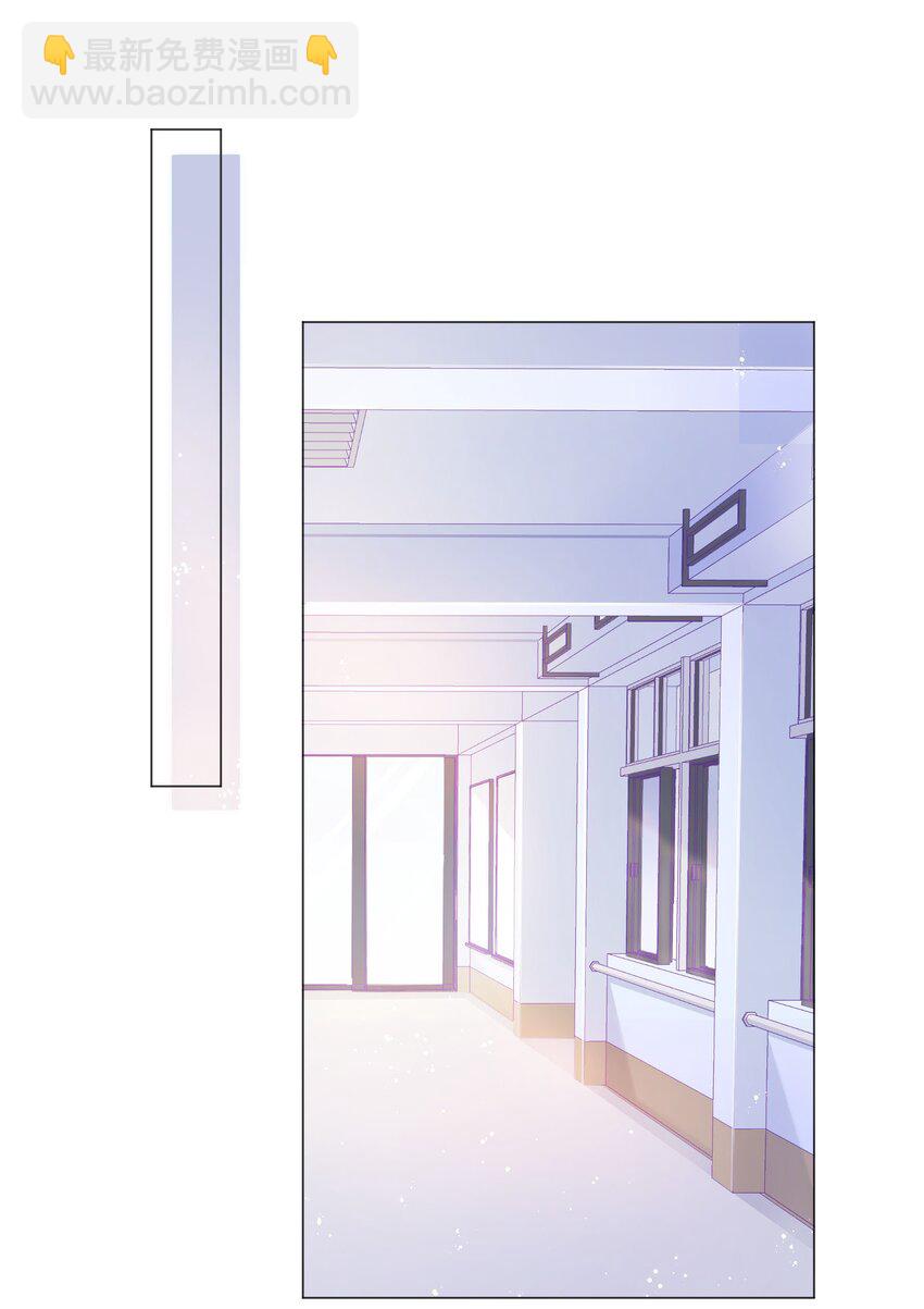 026 好多俞寒的味道！-第27话