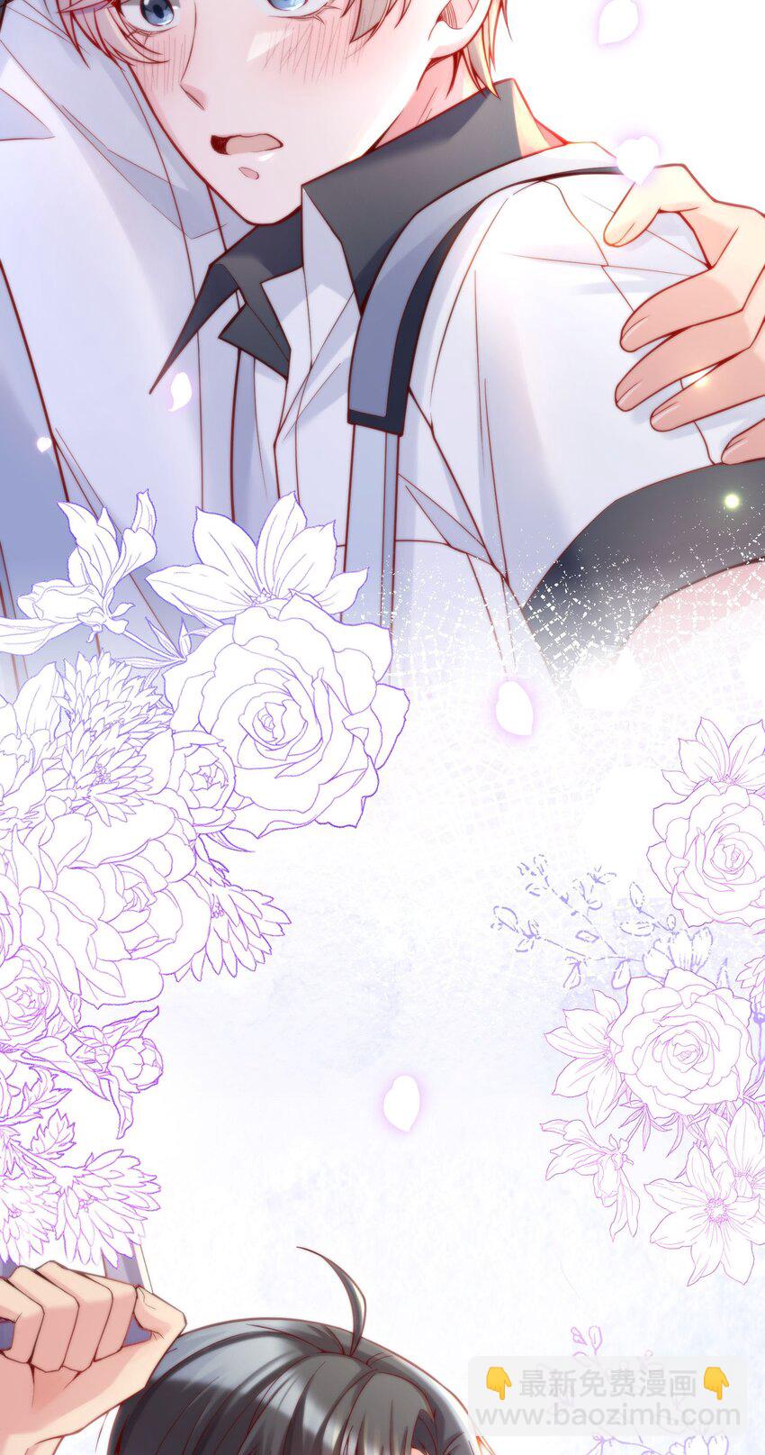 026 好多俞寒的味道！-第27话