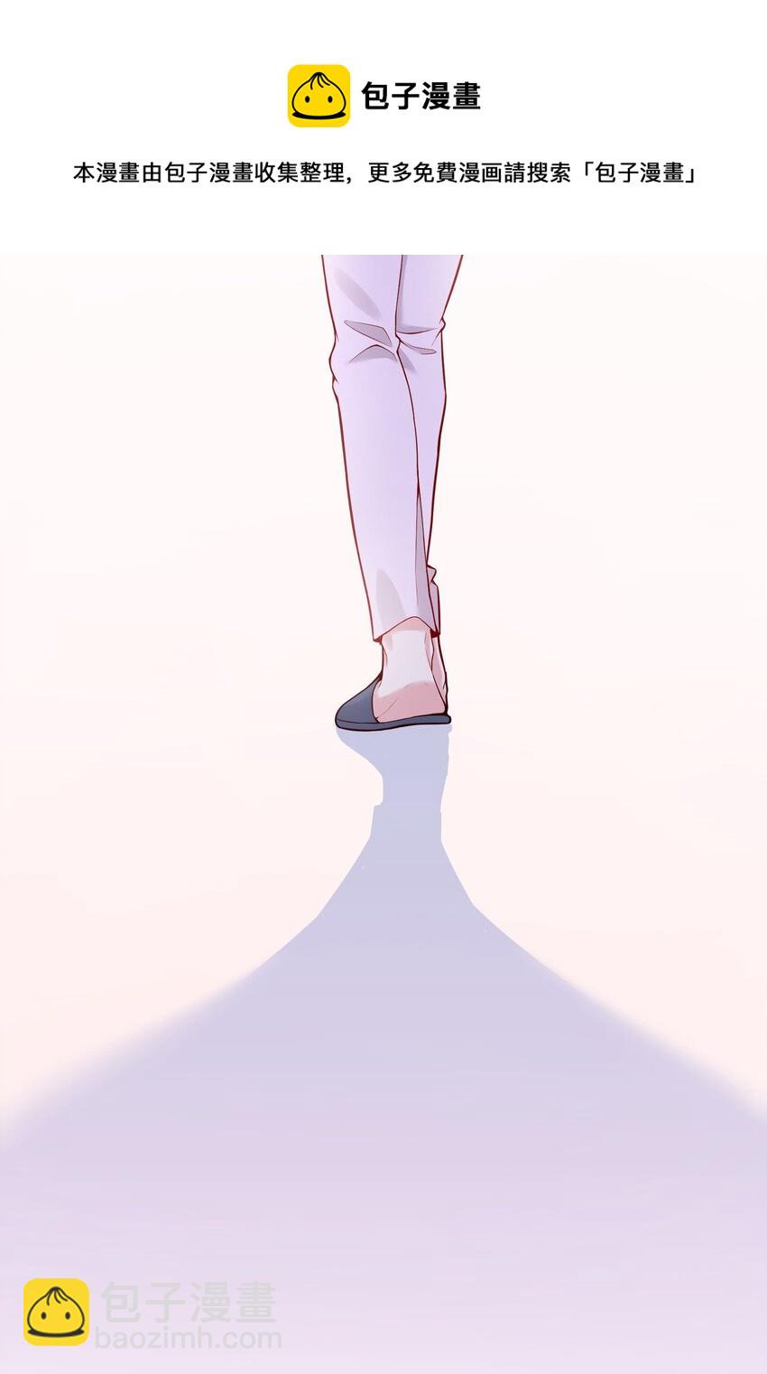 028 你别小看我！-第29话