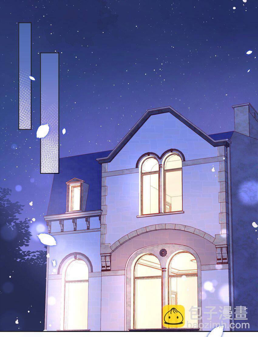 028 你别小看我！-第29话