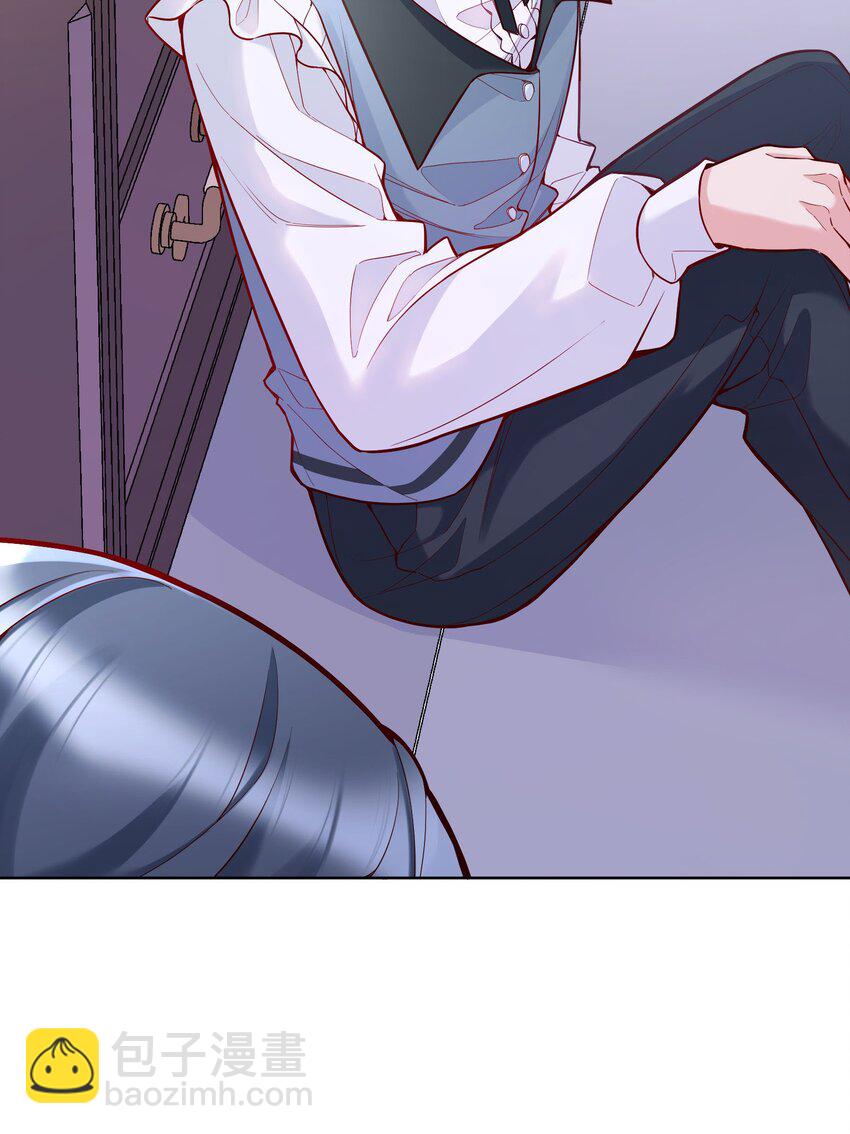 030 你怎么能这么欺负人(1/2)-第31话