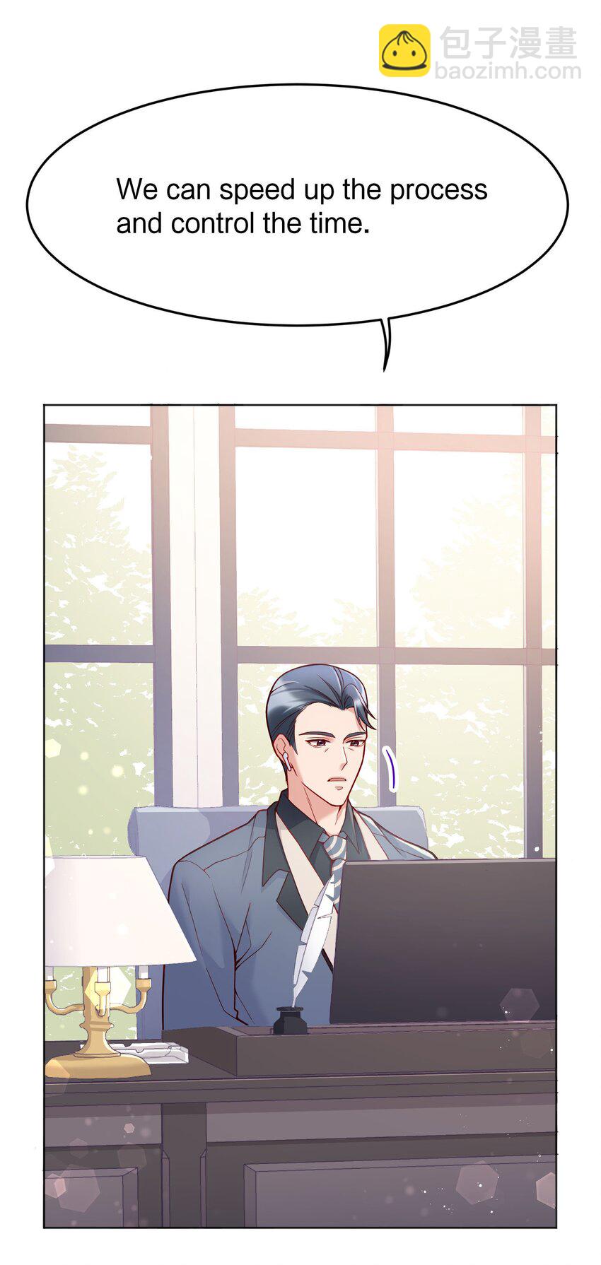 030 你怎么能这么欺负人(1/2)-第31话