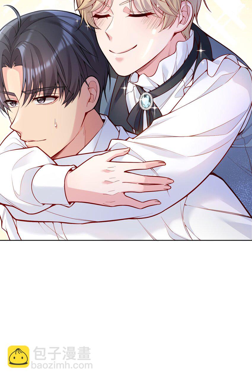 032 你下面给我吃！(1/2)-第33话