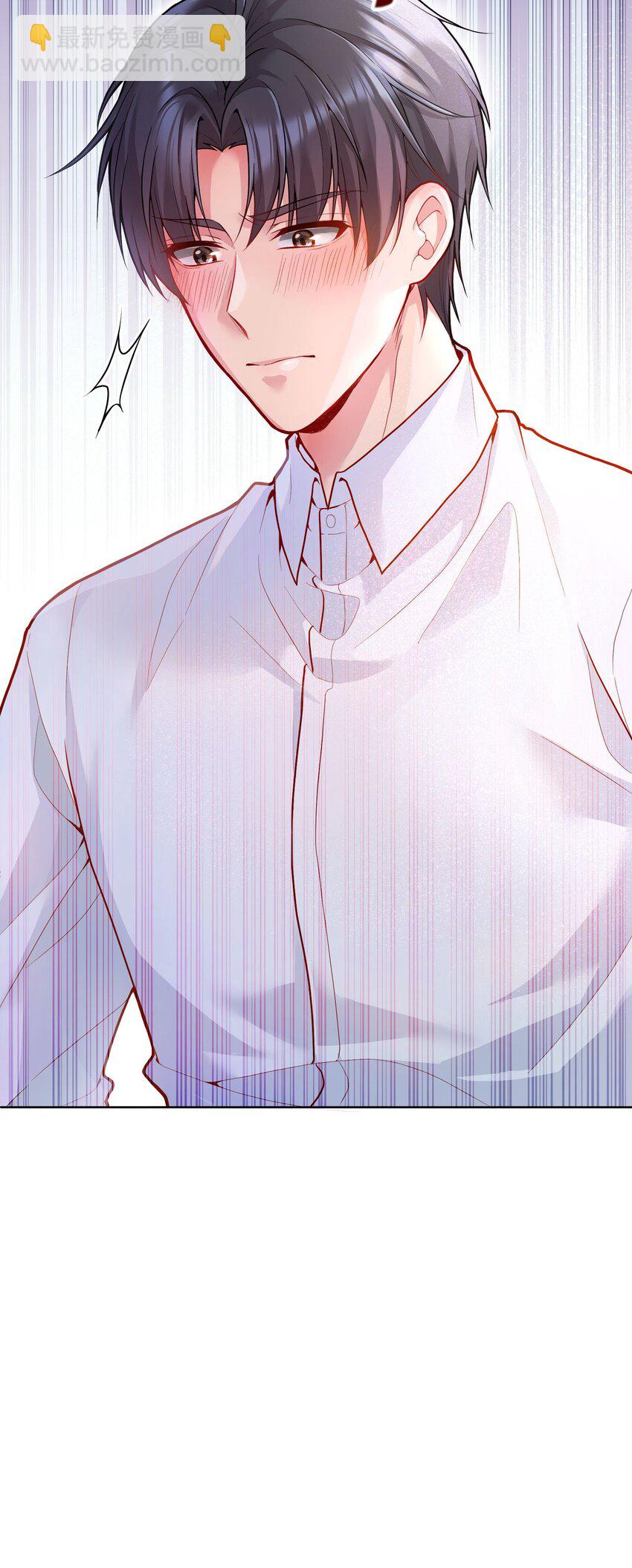 032 你下面给我吃！(1/2)-第33话