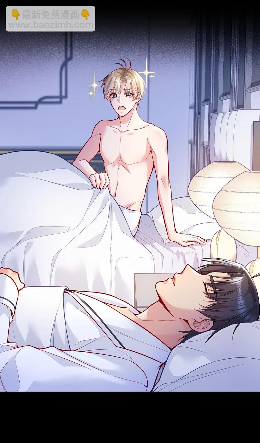 035 你今晚留下来？(1/2)-第37话