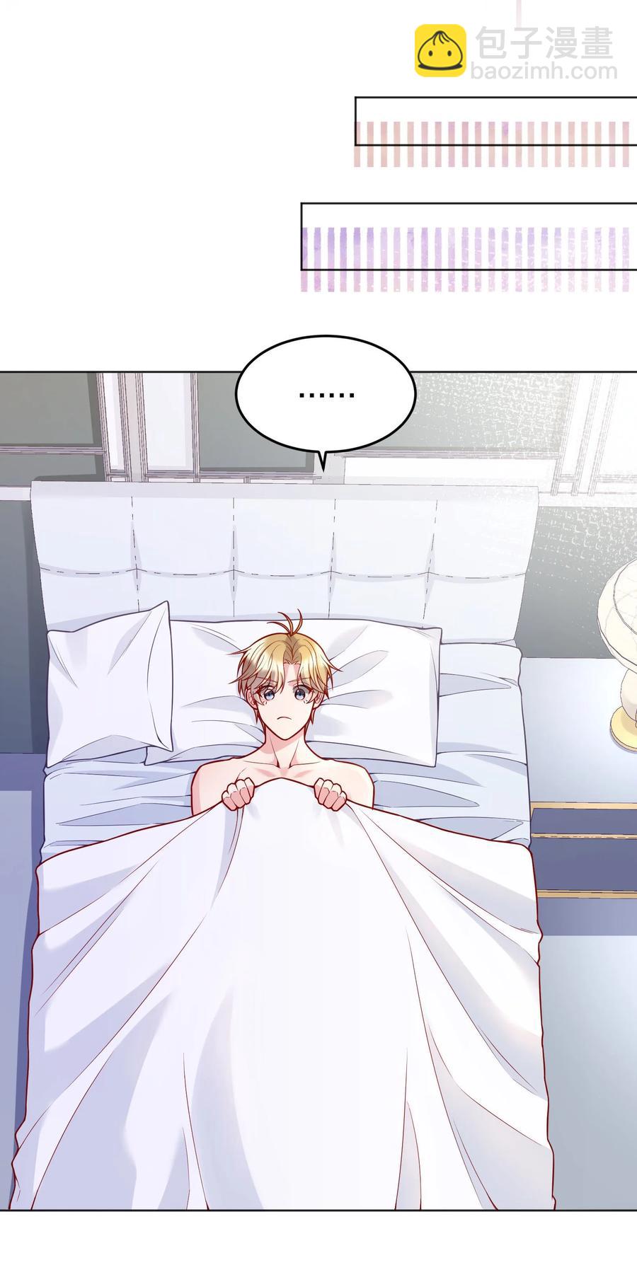 035 你今晚留下来？(1/2)-第37话