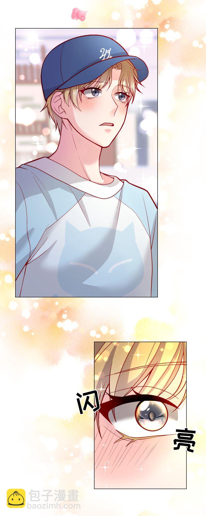 005 有那么疼？(1/2)-第5话