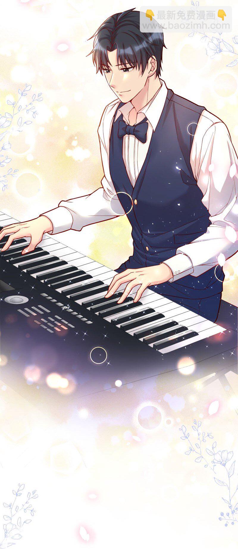 005 有那么疼？(1/2)-第5话