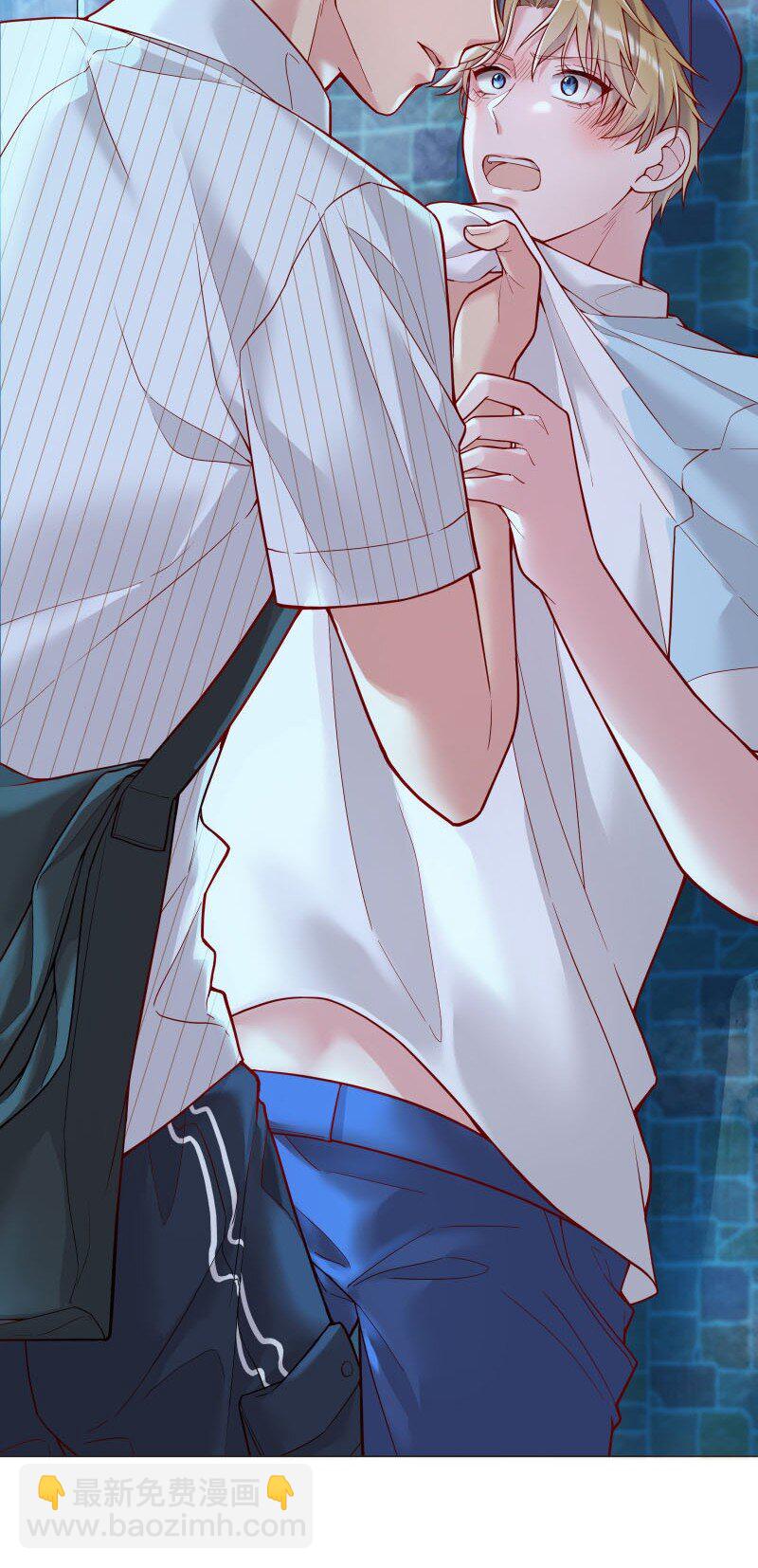 005 有那么疼？(1/2)-第5话