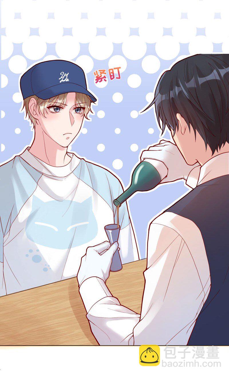 005 有那么疼？(1/2)-第5话