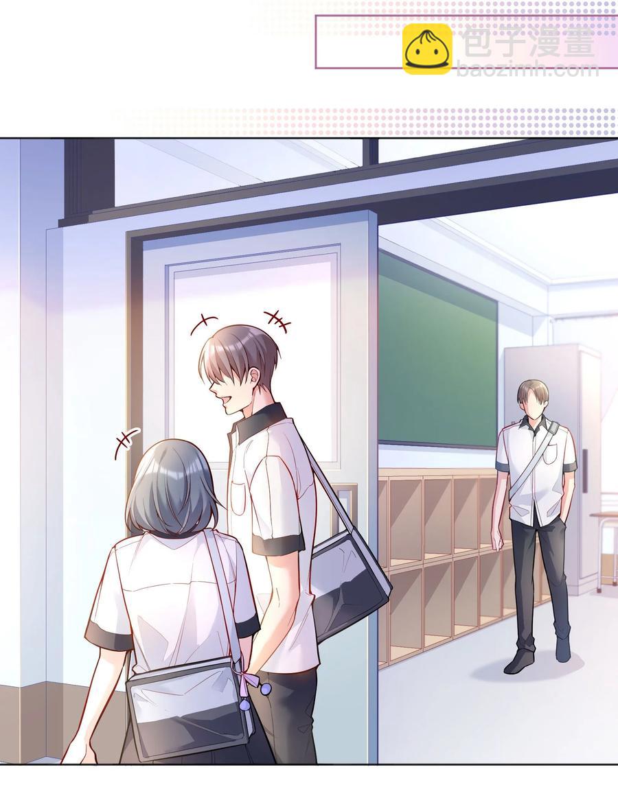 039 你怎么来了？(1/2)-第41话