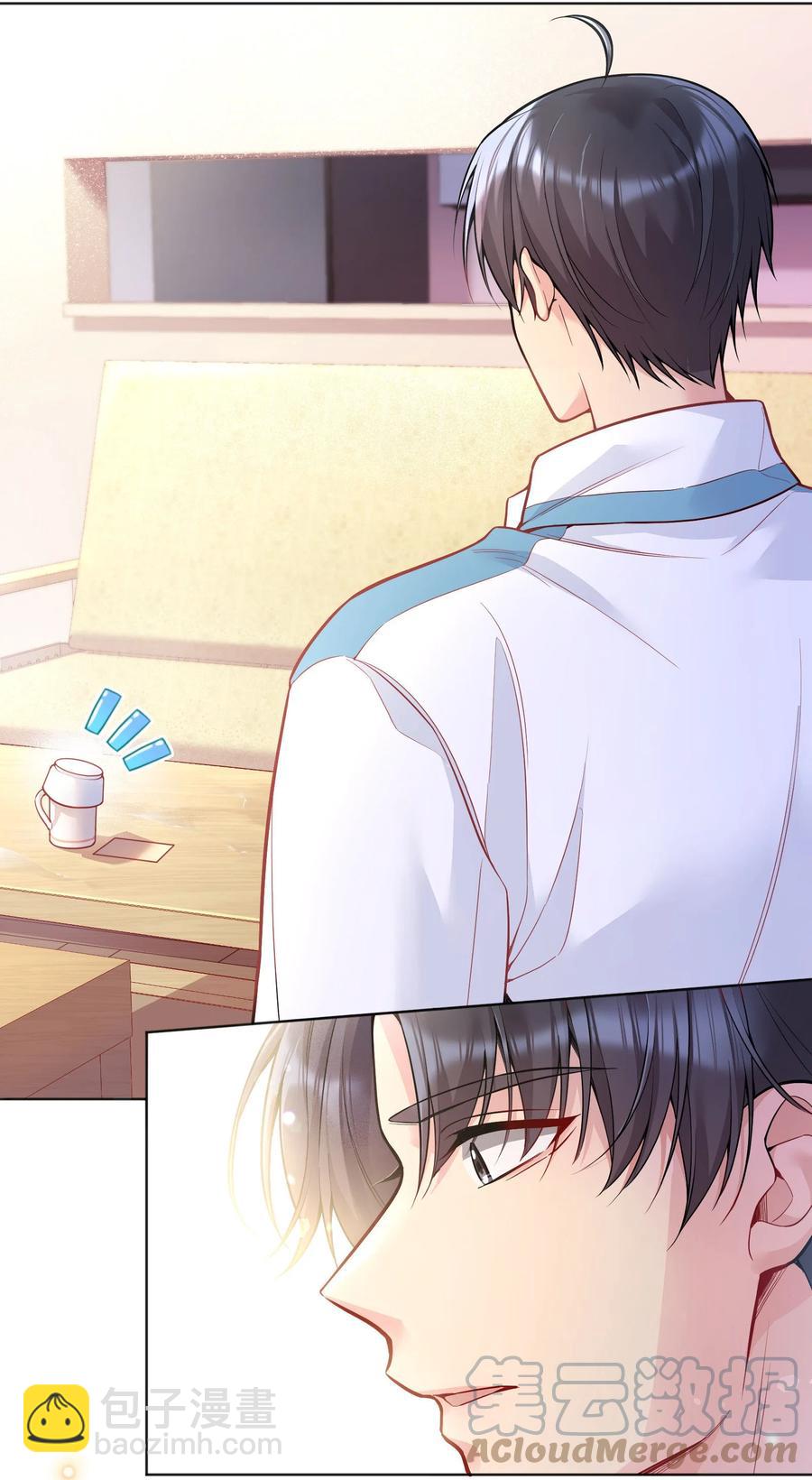 039 你怎么来了？(1/2)-第41话