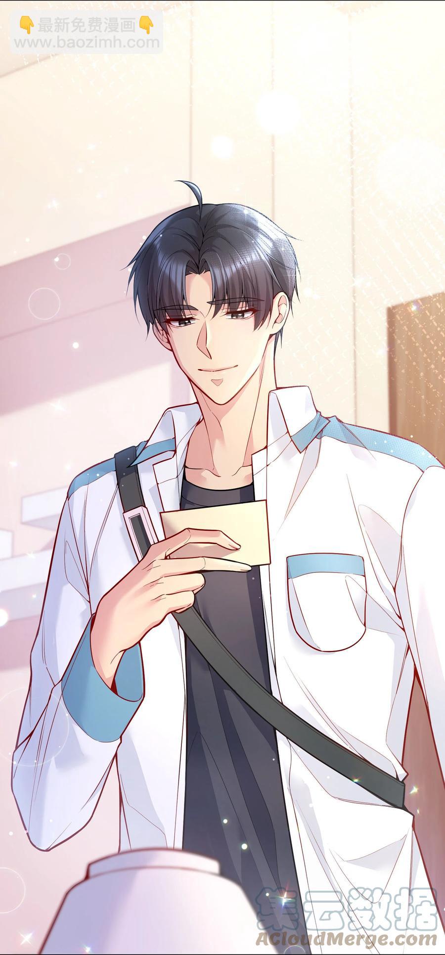 039 你怎么来了？(1/2)-第41话