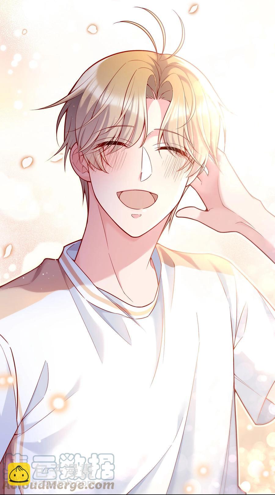 041 俞寒又欺负人！-第43话