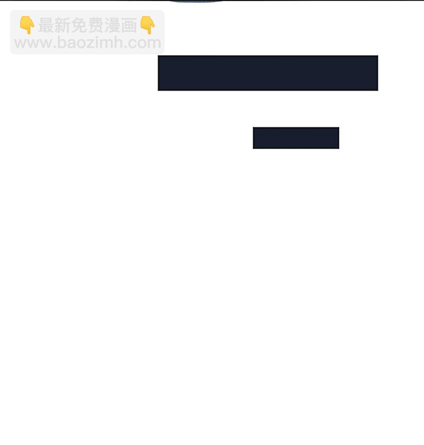 043 我才不是闹别扭！-第45话