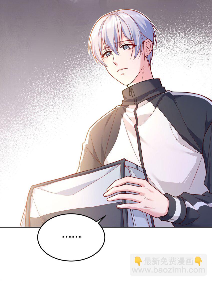 043 我才不是闹别扭！-第45话