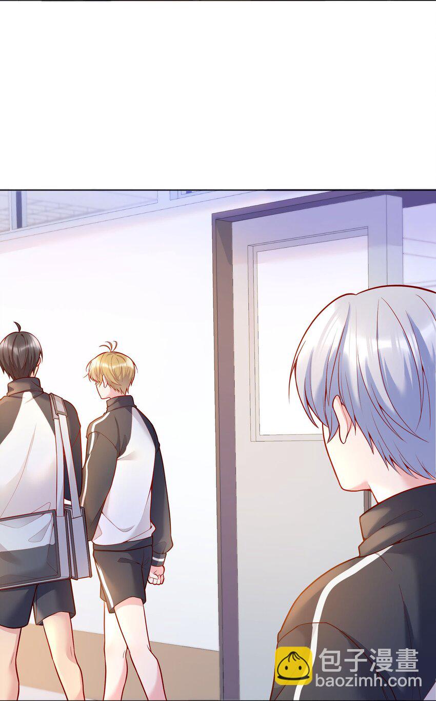 043 我才不是闹别扭！-第45话