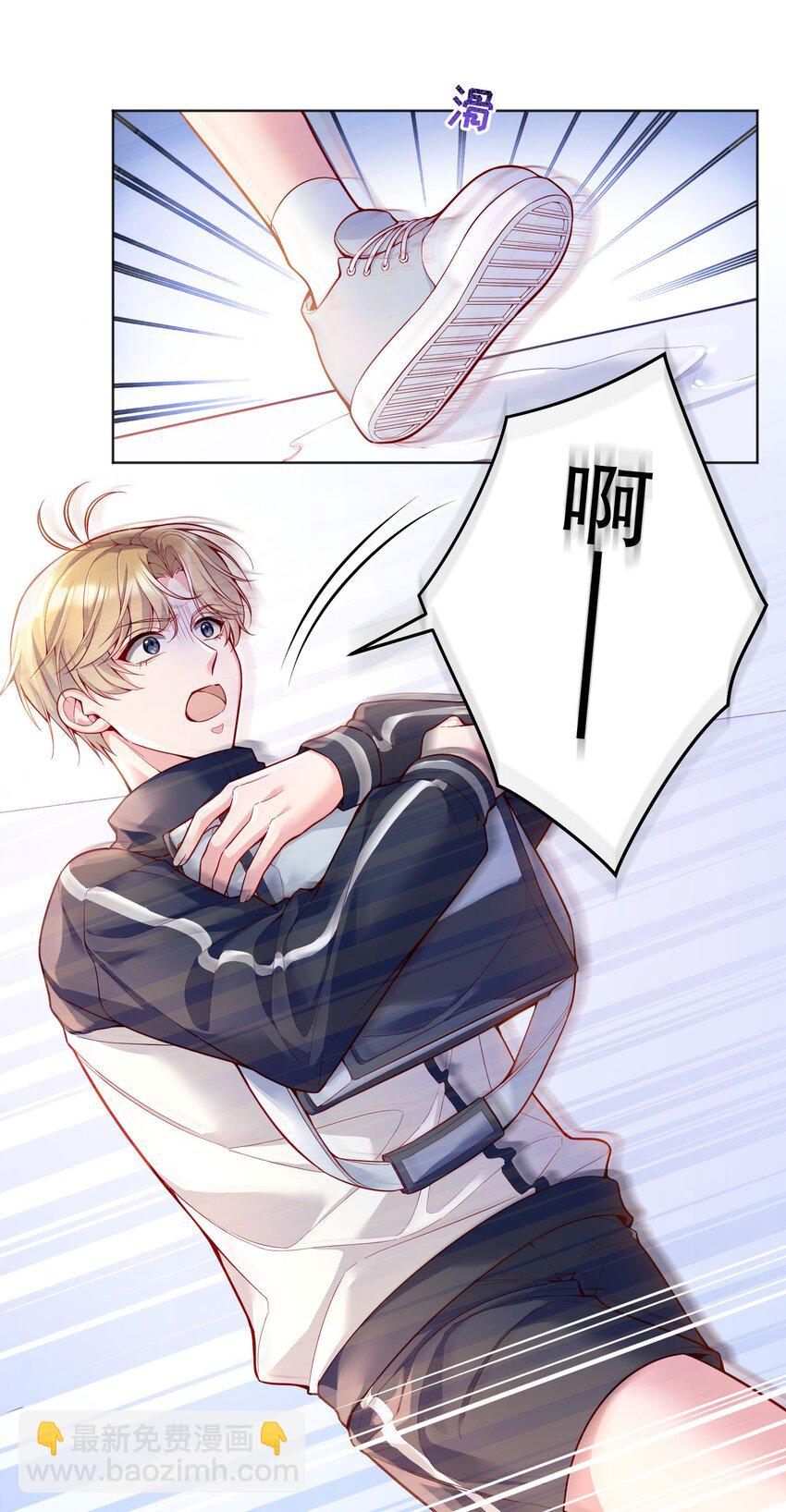 043 我才不是闹别扭！-第45话