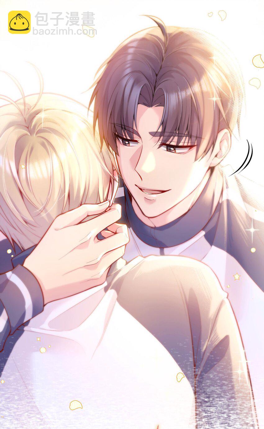 043 我才不是闹别扭！-第45话