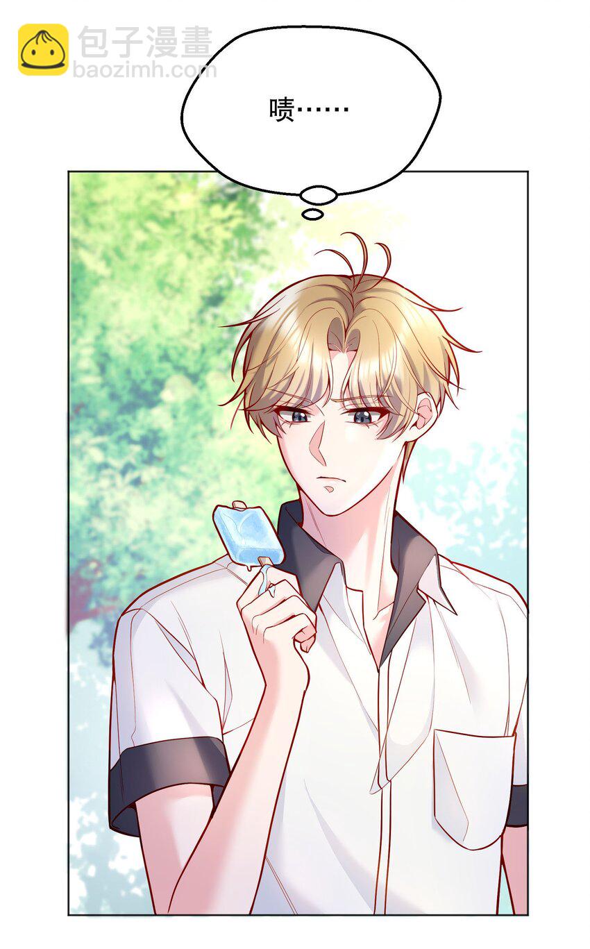 045 变脏的证据！(1/2)-第47话