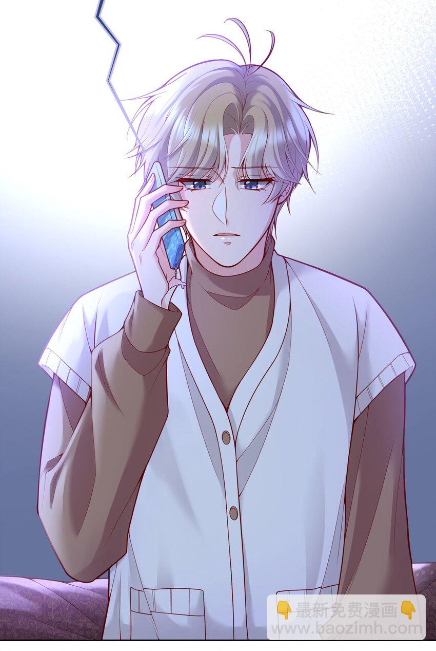 047 待一起的时间太短了！(1/2)-第49话