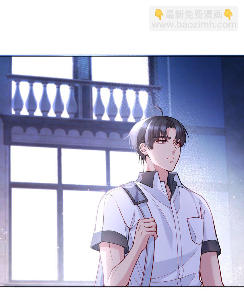 047 待一起的时间太短了！(1/2)-第49话