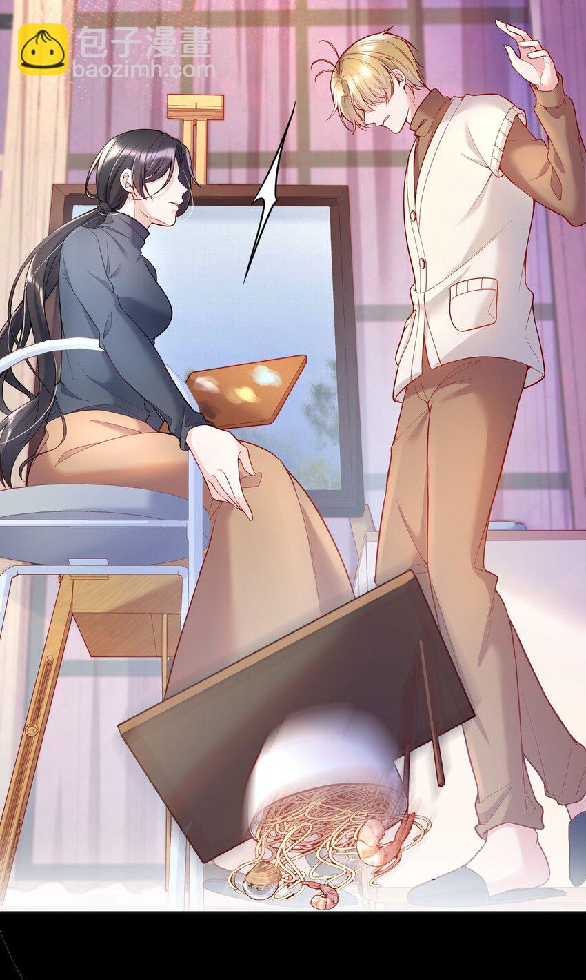 047 待一起的时间太短了！(1/2)-第49话