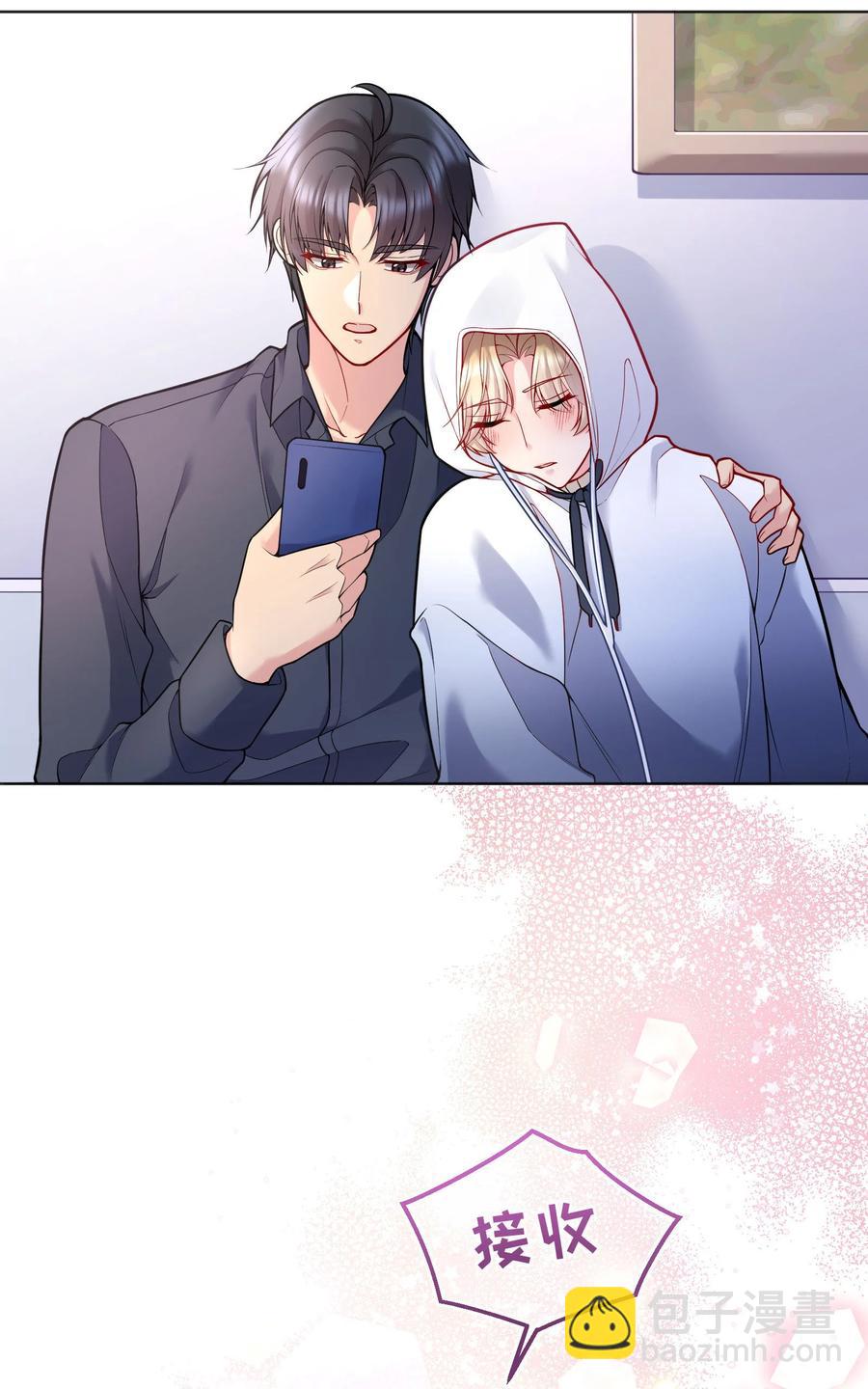 049 别害羞呀，我也给你看！-第51话