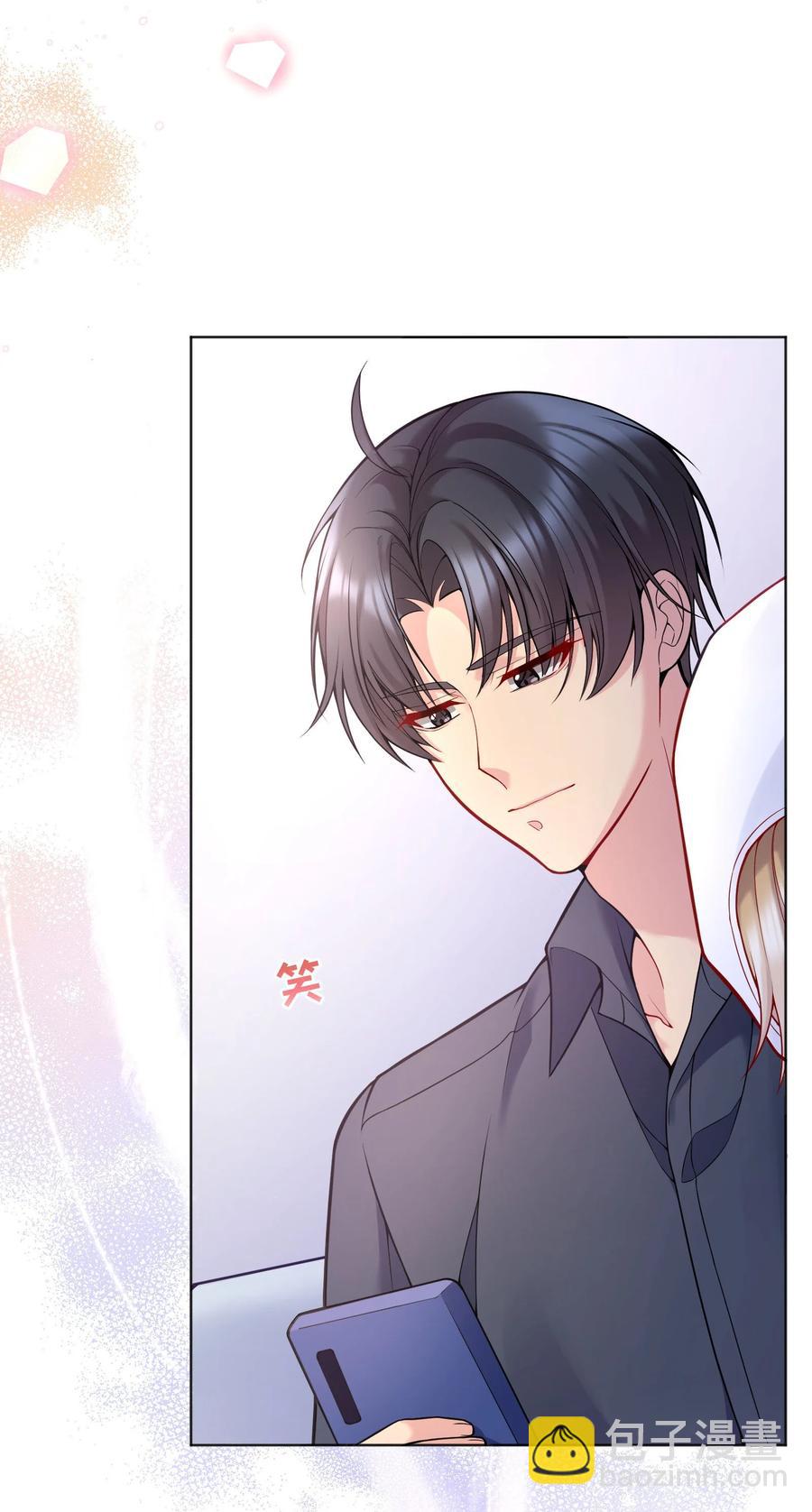 049 别害羞呀，我也给你看！-第51话