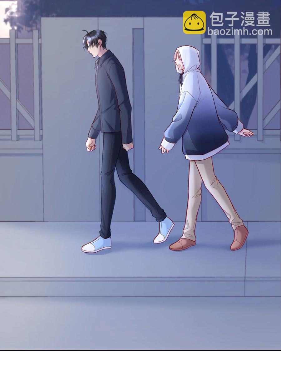 049 别害羞呀，我也给你看！-第51话