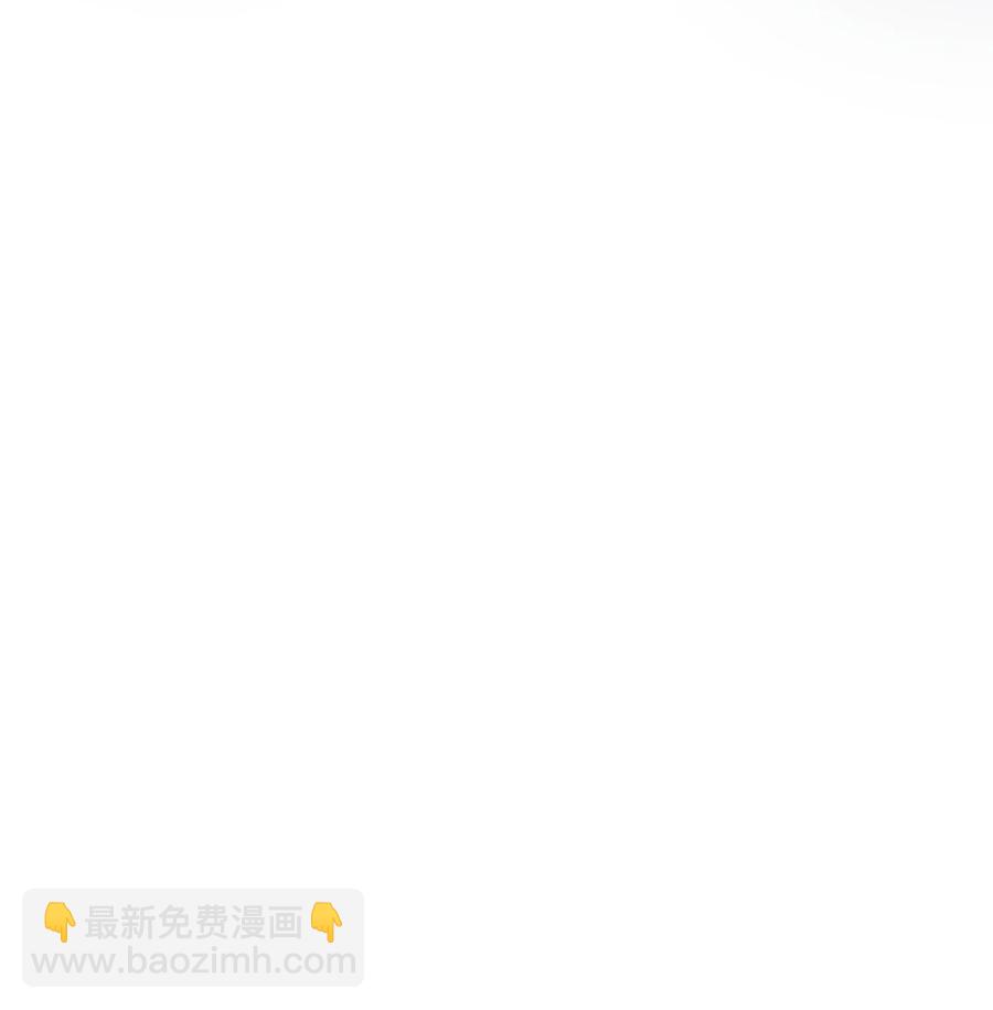 049 别害羞呀，我也给你看！-第51话