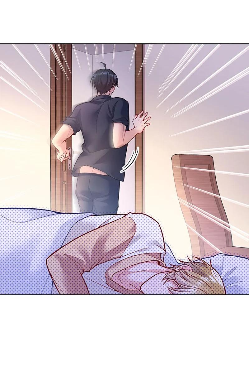 051 想在他的床上干坏事(1/2)-第53话