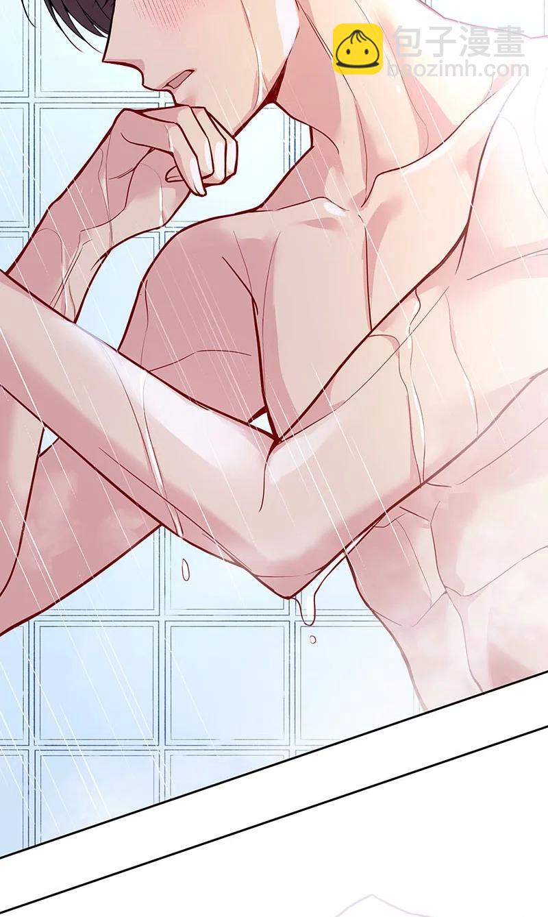 051 想在他的床上干坏事(1/2)-第53话