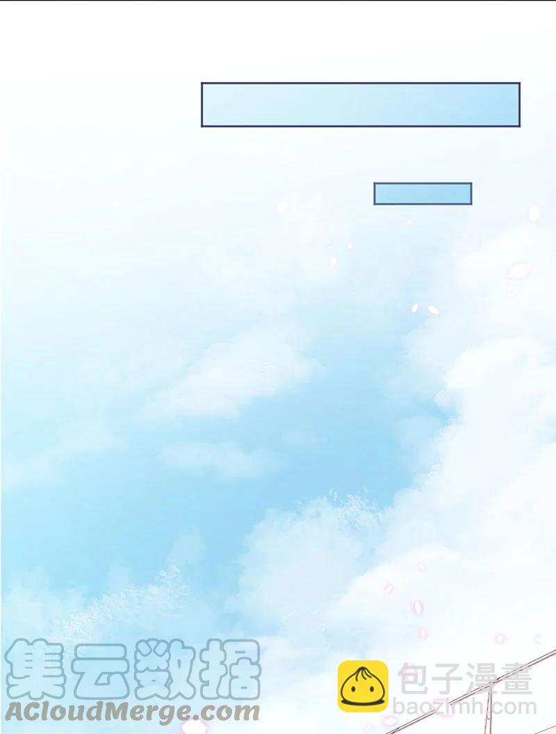 051 想在他的床上干坏事(1/2)-第53话