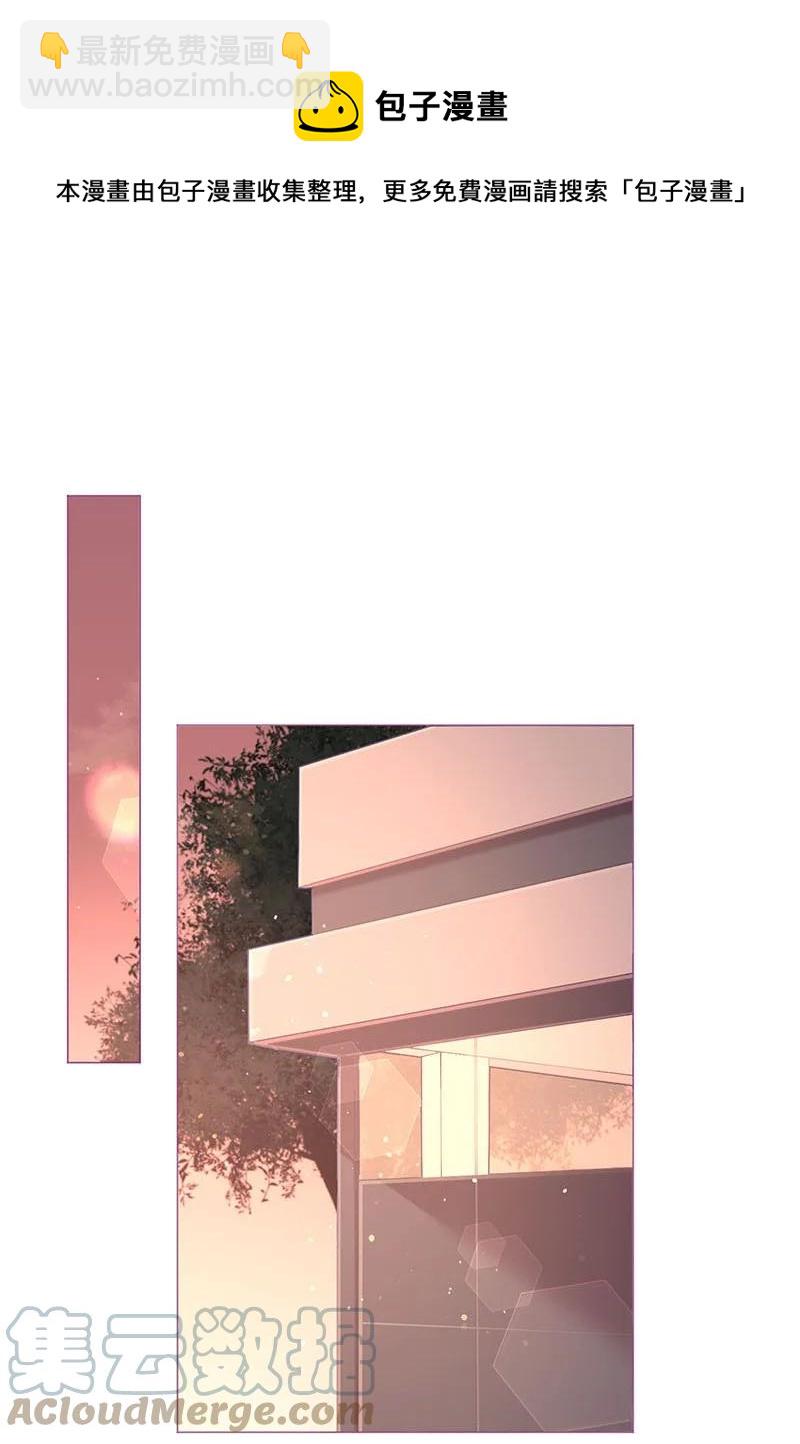 051 想在他的床上干坏事(1/2)-第53话