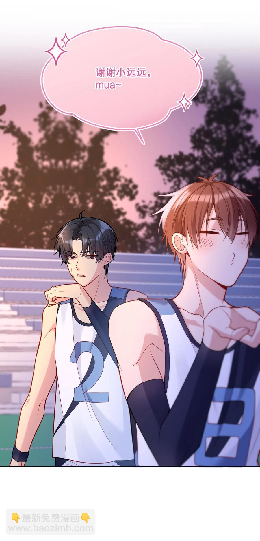 053 他怎么不挽留我一下？-第55话