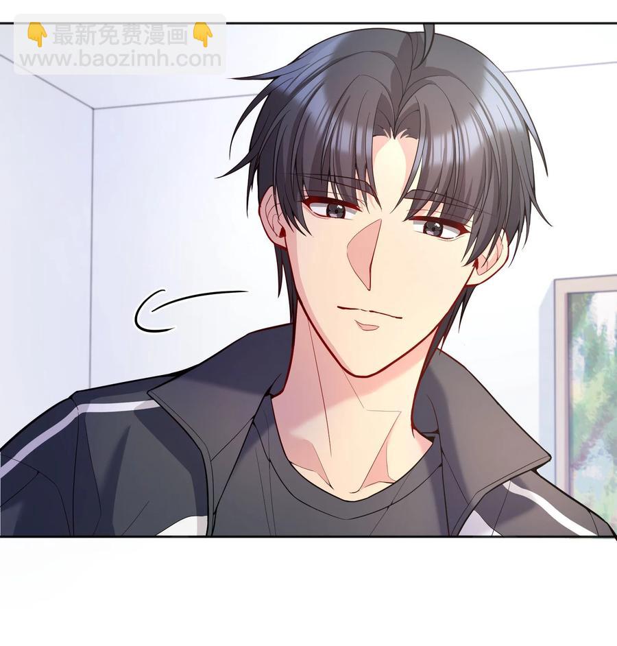 057 这是什么哄人套路？-第59话