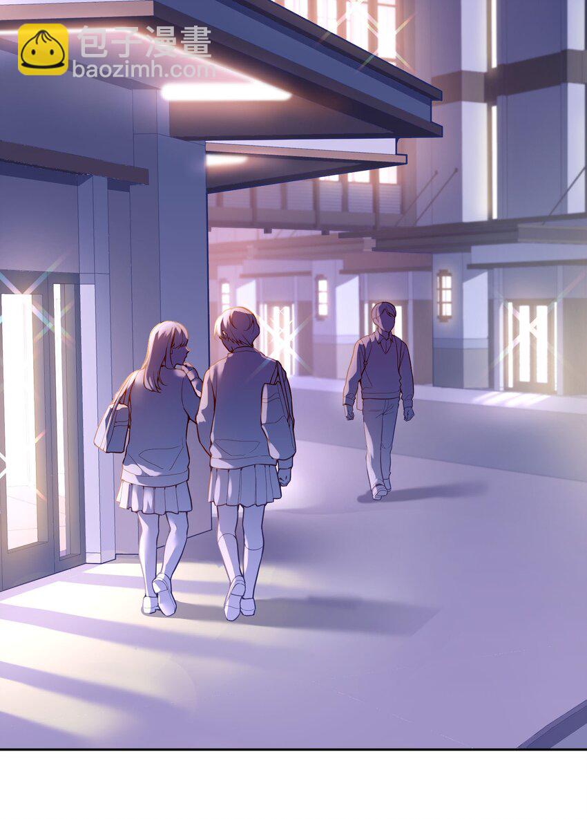 061 谁说我不听你的？-第63话