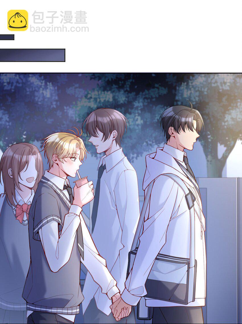 061 谁说我不听你的？-第63话