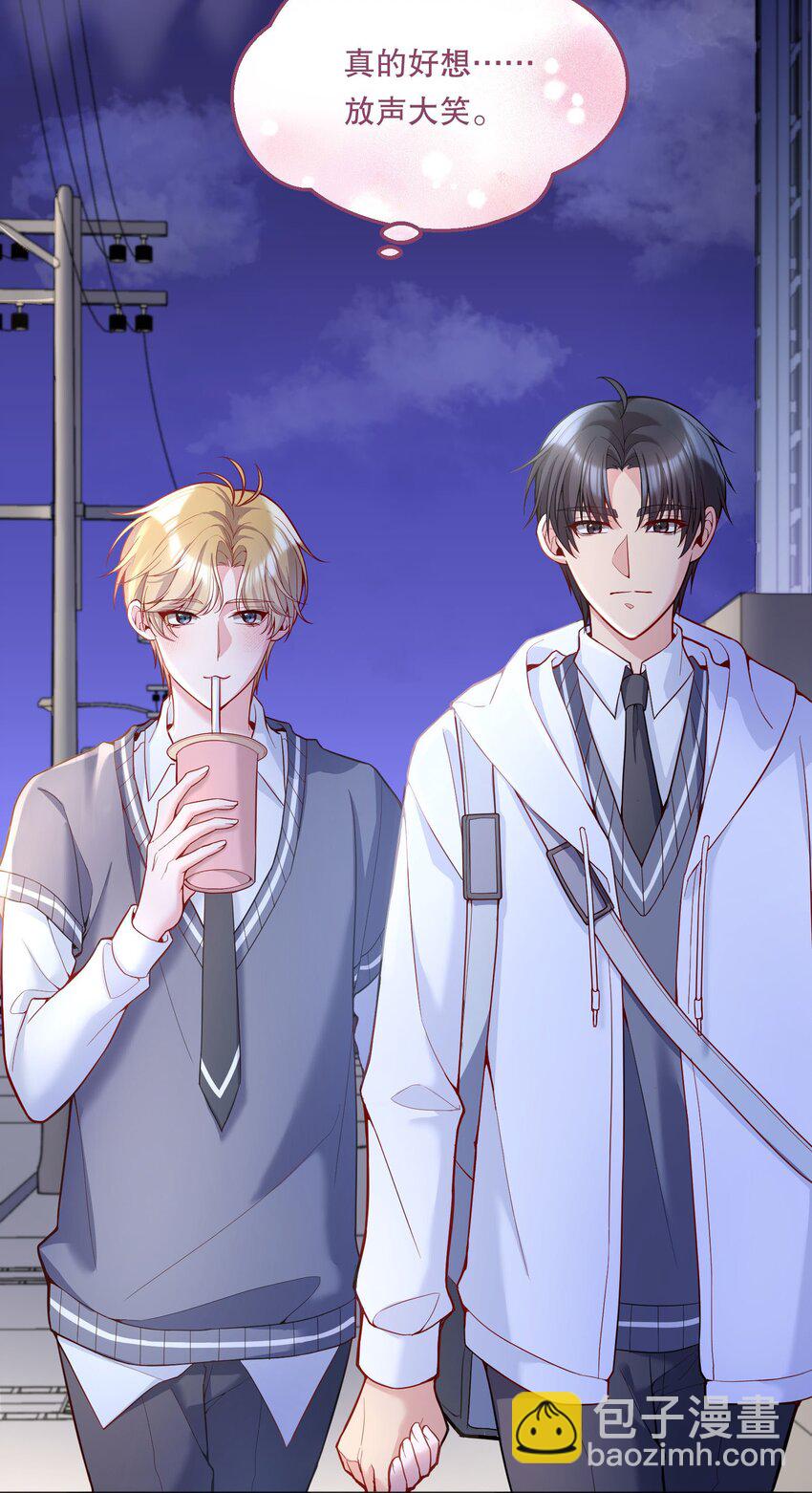 061 谁说我不听你的？-第63话