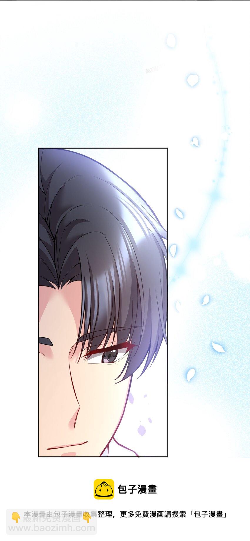 063 恋爱中的人真好看！-第65话