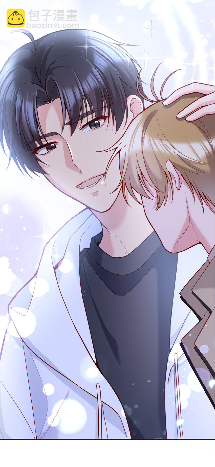 063 恋爱中的人真好看！-第65话