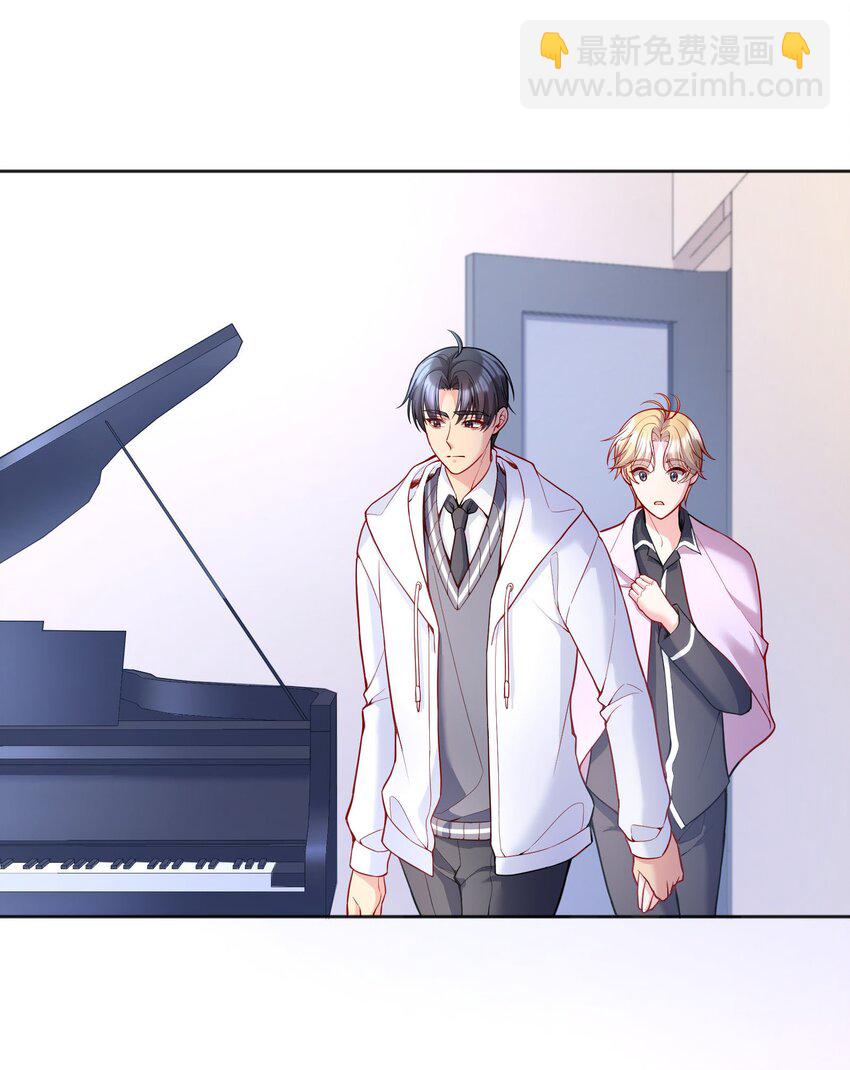 069 你轻点哦！-第71话