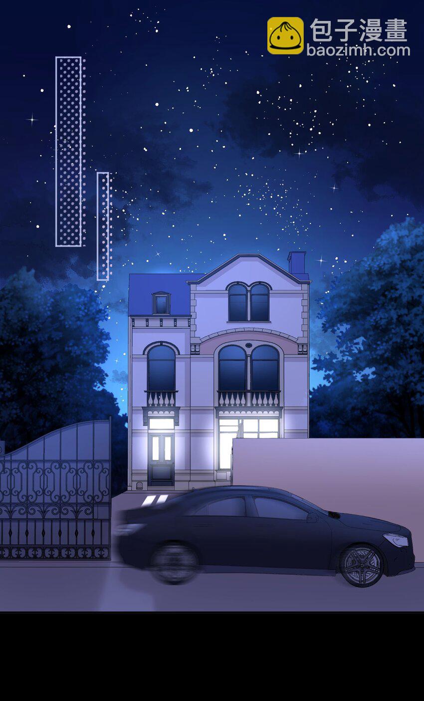 073 你长本事了！-第75话