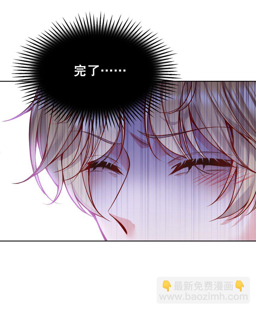 073 你长本事了！-第75话