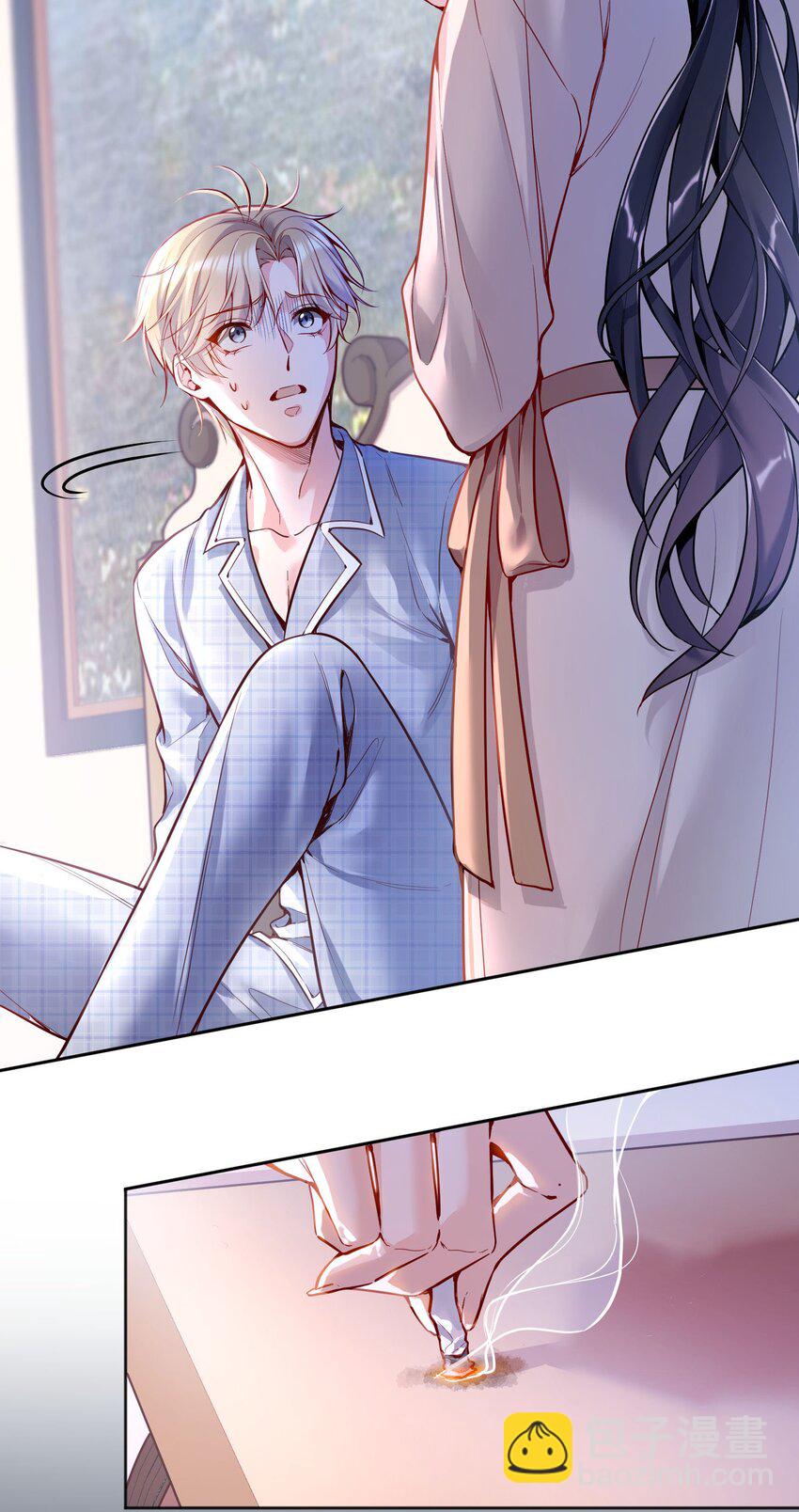 073 你长本事了！-第75话