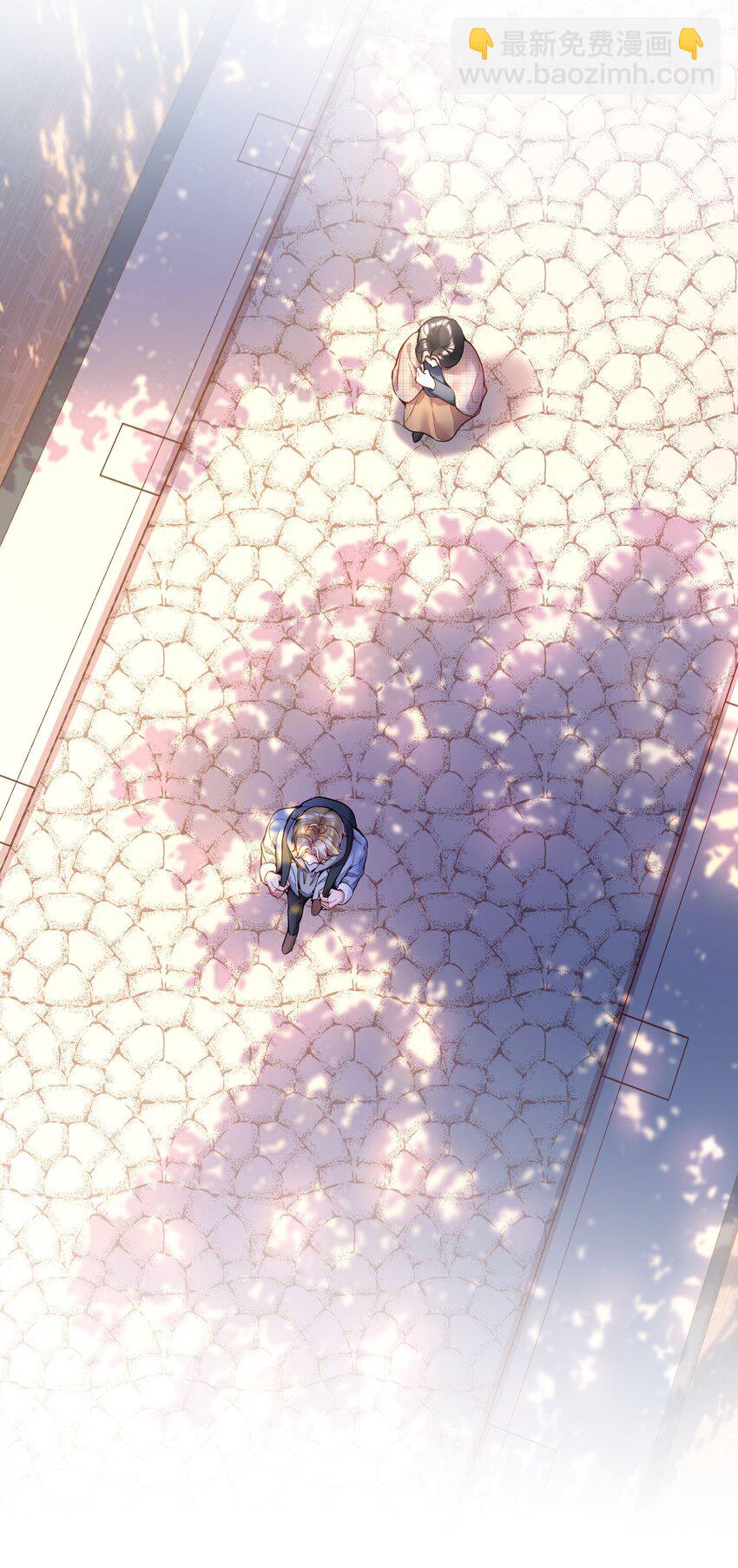 075 我去找你好不好？-第77话